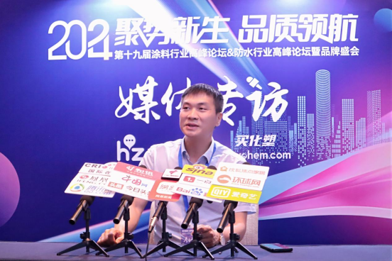 喜報丨華藝涂料榮獲外墻涂裝杰出品牌，彰顯品牌實力